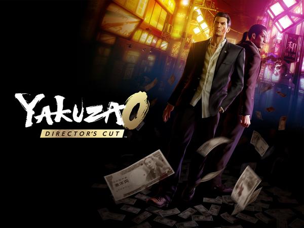 Yakuza 0 Director's Cut PS5