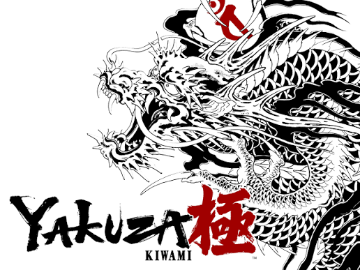 Yakuza Kiwami